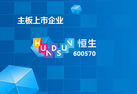 【湘潭市】首个科技成果“先用后付”合作案例落地
