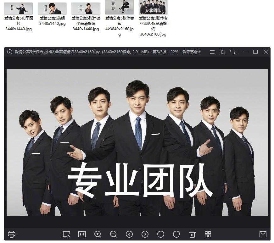 博苑股份：公司在经营资质、实操经验及专业团队等方面已形成协同基础