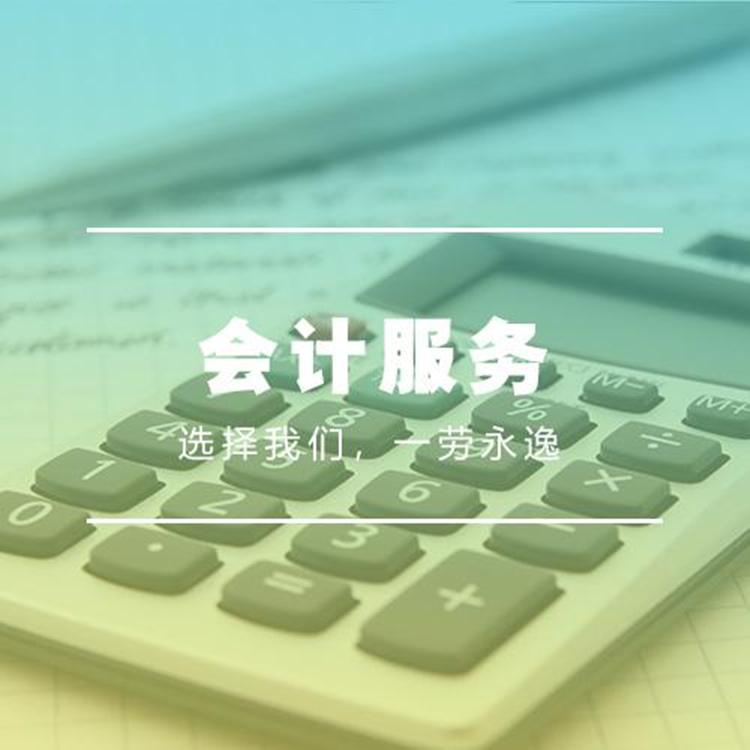 中旗股份(300575)：审计委员会年报工作制度