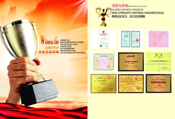 市场监管总局强化综合治理 整治直播电商欺骗误导、兜售假劣