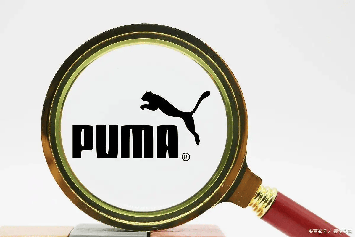 解析PUMA（彪马）验厂的严格与注意事项如何准备PUMA（彪马）验厂