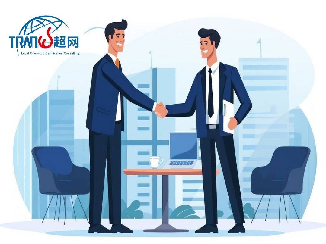 越南OCI认证年审机制